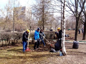 Общегородские субботники состоятся на территории района Чертаново Центральное в апреле