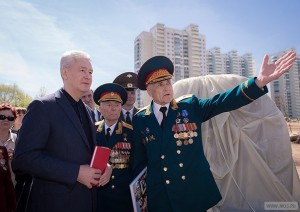 Сергей Собянин заложил парк 70-летия Победы