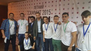 В саммите "Грани будущего" принимают участие члены молодежной палаты района Чертаново Центральное