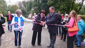 4 сентября торжественная церемония открытия парка состоялась в районе Чертаново Северное