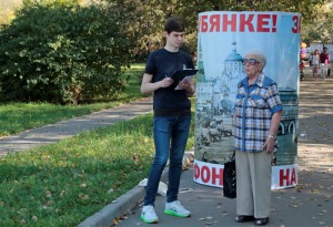 пикеты За фонтан опрос жителей фото Олег Колдаев