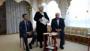 Депутат Людмила Бородина присутствовала на вручении наград победителям