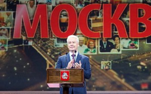 Сергей Собянин отметил, что сохранение культурного наследия является приоритетным направлением деятельности Правительства Москвы