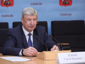 Сергей Левкин выступил на пресс-конференции в информационном центре правительства Москвы