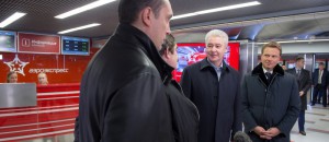 мэр Москвы Сергей Собянин открыл новый терминал компании «Аэроэкспресс»