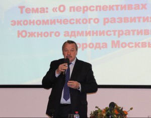 Префект Алексей Челышев встретился с жителями района Москворечье-Сабурово 