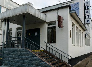 Выставочный зал "Галерея Чертаново" в Сумском проезде