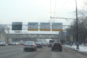 Новые дороги могут появиться в ЮАО на пересечении Каширского и Варшавского шоссе