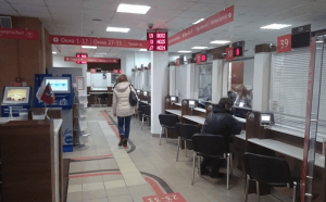 В центре госуслуг района Чертаново Центральное теперь можно получить биометрический загранпаспорт без очереди