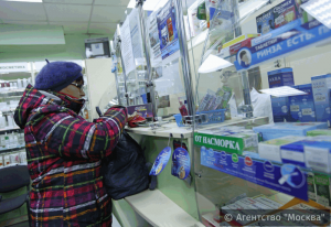 Три аптеки района Чертаново Центральное проводят  льготные программы здравоохранения