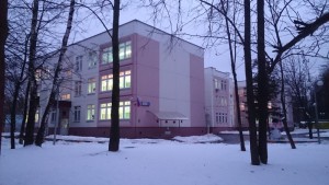 Школа №880, расположенная на территории района Чертаново Центральное 