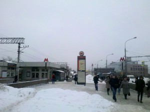 Основные места несанкционированной торговли в районе Чертаново Центральное были отмечены около станций метро 