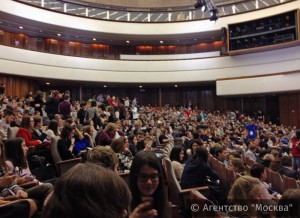 В прошлом году в Москве проходил крупный съезд молодых парламентариев