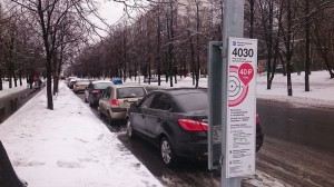 С 6 по 8 марта парковка на улицах столицы будет бесплатной