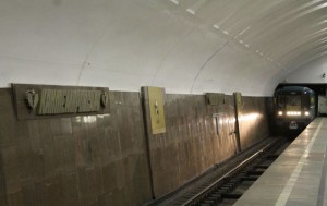 Станция метро "Кантемировская", расположенная в Южном округе 
