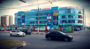 25 предприятий района Чертаново Центральное принимают социальные карты москвича
