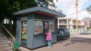 Новый киоск на улице Чертановская 