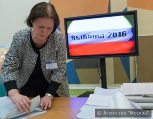 Жители Москвы приняли участие в праймериз Единой России кандидатов в Государственную Думу
