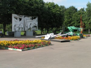 Парк им. 30-летия Победы в районе Чертаново Центральное