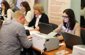 В Москве будет создан Центр занятости молодежи