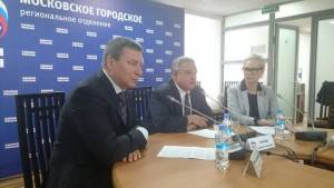 Пресс-конференция партии «Единая Россия»