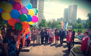 В честь Дня Победы в районе Чертаново Центральное состоялся  торжественный митинг