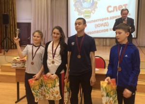 Учащиеся района Чертаново Центральное заняли призовые места в соревнованиях среди юных инспекторов дорожного движения