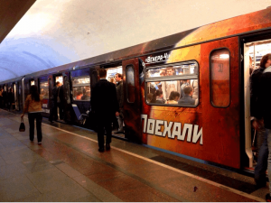 Москвичи смогут выбрать имя для нового типа поездов метро