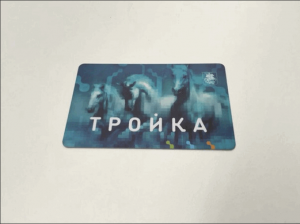 Новый электронный билет объединил в себе функции московской «Тройки» и подмосковной «Стрелки»