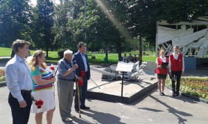 День памяти и скорби в районе Чертаново Центральное 
