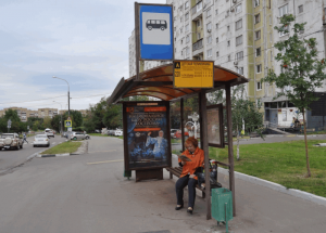 Автобусная остановка в районе Нагатино-Садовники