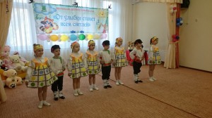 Детский фестиваль в районе Чертаново Центральное 