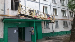 Проведение ремонтных работ на улице Чертановская