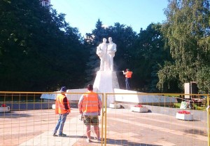 Памятник "Интеркосмос"