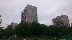 Многоэтажные дома в районе Чертаново  Центральное 
