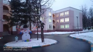 Школа в районе Чертаново Центральное