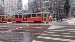 Трамвай №1 в районе Чертаново Центральное