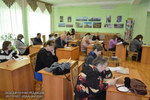 Жители района Чертаново Центрально напишут Тотальный диктант в гимназии №1582