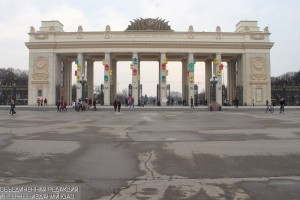 Парк Горького станет одной из площадок фестиваля