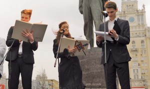 Почти 70 тысяч человек приняли участие в акции «Библионочь» в Москве