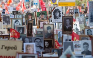 Свыше 300 тысяч москвичей могут принять участие в шествии «Бессмертный полк»