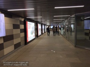 Торговые киоски начали работать на станции метро "Пражская"