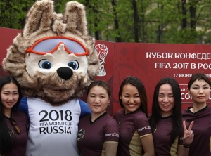 В Москве состоялся массовый спортивный фестиваль