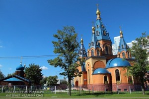День крещения Руси отпразднуют в парке "Родная Гавань"