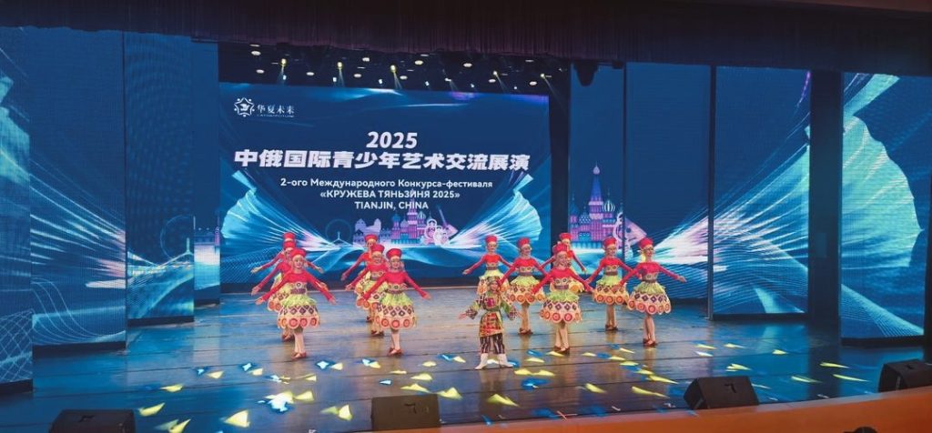 Участники ансамбля «Ритм-Балет» из ЦВР «На Сумском» одержали победу на международном фестивале в Китае. Фото: официальная страница ЦВР «На Сумском» в социальных сетях