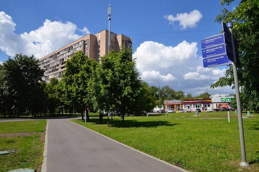 В Московской прокуратуре напомнили об ответственности за незаконный запуск беспилотников. Фото: Анна Быкова, «Вечерняя Москва»