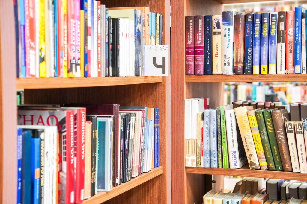 Познавательный час о Российской национальной библиотеке состоится в библиотеке №151. Фото: Ксения Догонашева, «Вечерняя Москва»