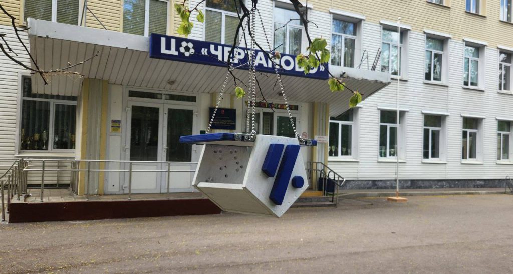 Спортсмены ФК «Чертаново» сыграют с казанским «Рубином». Фото: Алина Моисеенко, «Вечерняя Москва»