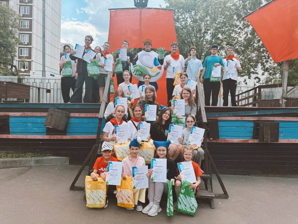 Итоги учебного года участников «Движения первых» и волонтерского клуба «Действуй» подвели в ЦВР «На Сумском». Фото: сайт Центра внешкольной работы «На Сумском»