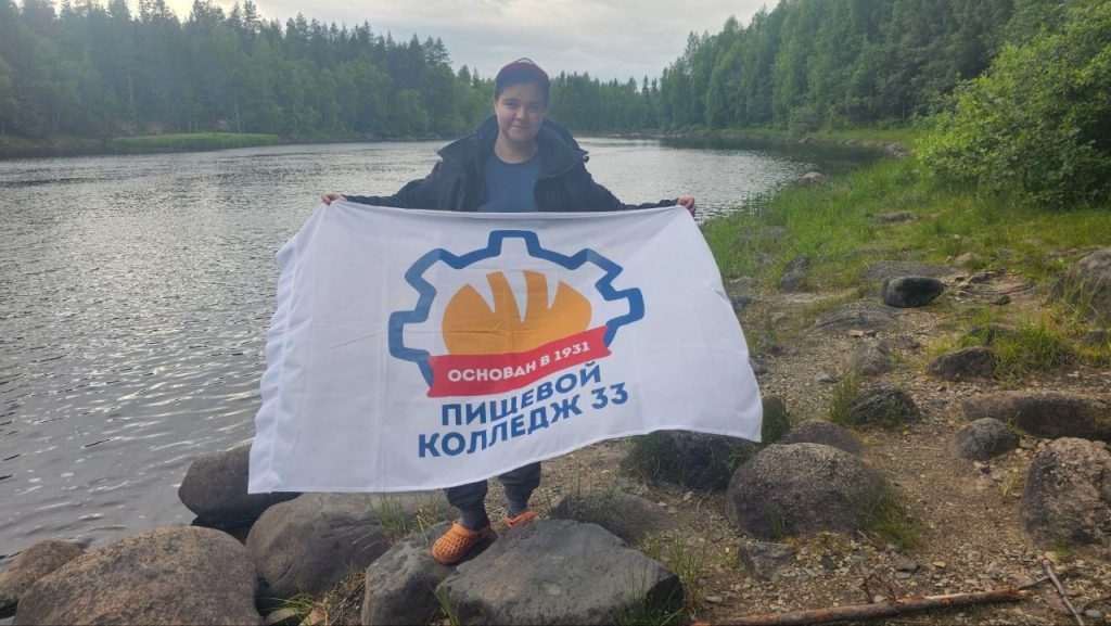 Студентка Пищевого колледжа №33 стала участницей отбора на Большую Арктическую Экспедицию. Фото: страница Пищевого колледжа №33 в социальных сетях